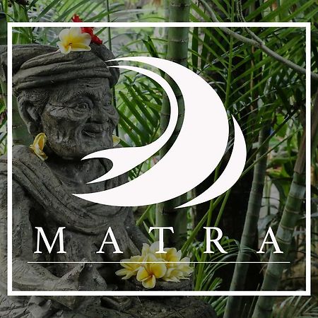 マトラ バリ ゲストハウス チャングー エクステリア 写真